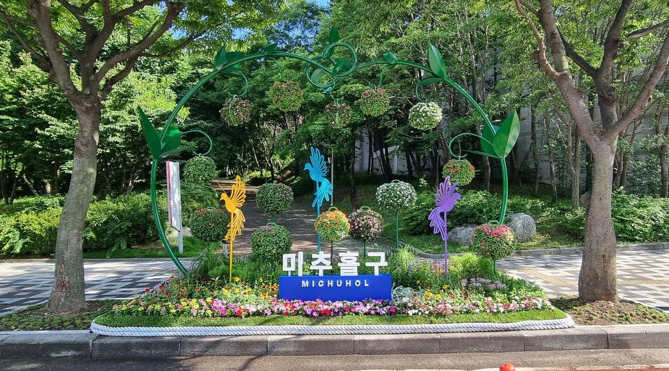 미추홀구, ‘도시 바람길 숲’ 2개소 조성 완료…도심 속 쾌적한 녹색 공간 탄생