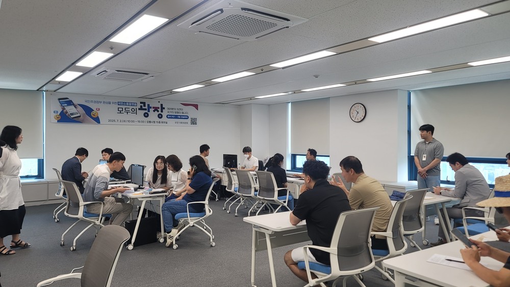 '찾아가는 모두의 소통버스' 강릉시에 온다!