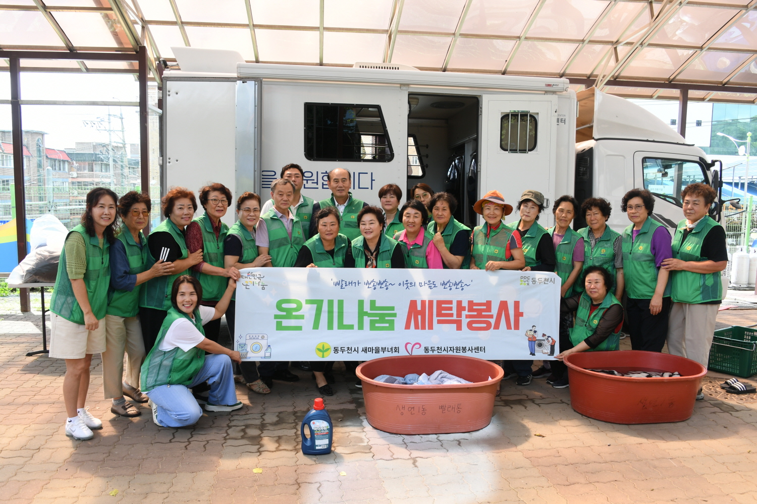 박형덕 동두천시장, 취임 3주년 맞아 현장 중심의 소통 행보 펼쳐