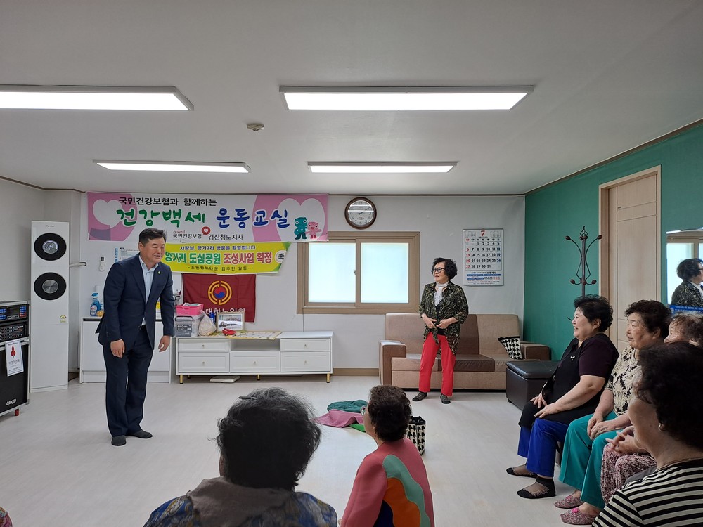 오늘부터 1일, 제가 바로 진량읍 맏아들입니다