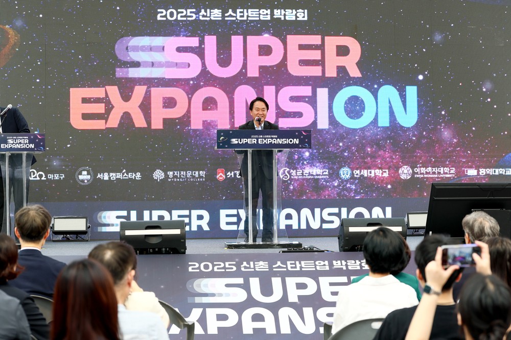 서대문구 '2025 신촌 스타트업 박람회' 청년 창업기업 성과 공유