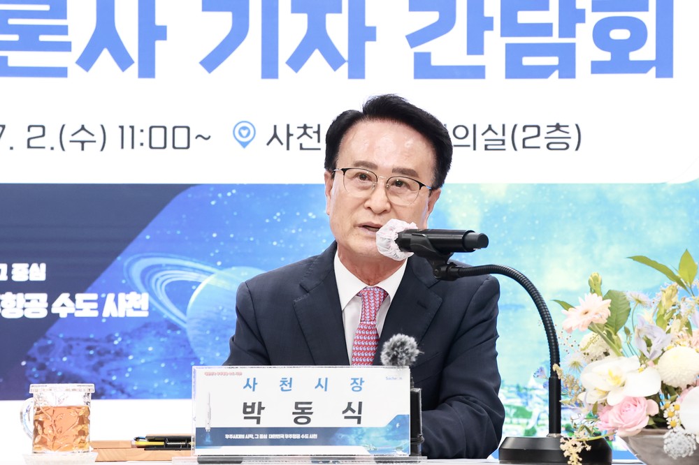 박동식 사천시장, 민선8기 3주년 언론인 간담회 개최
