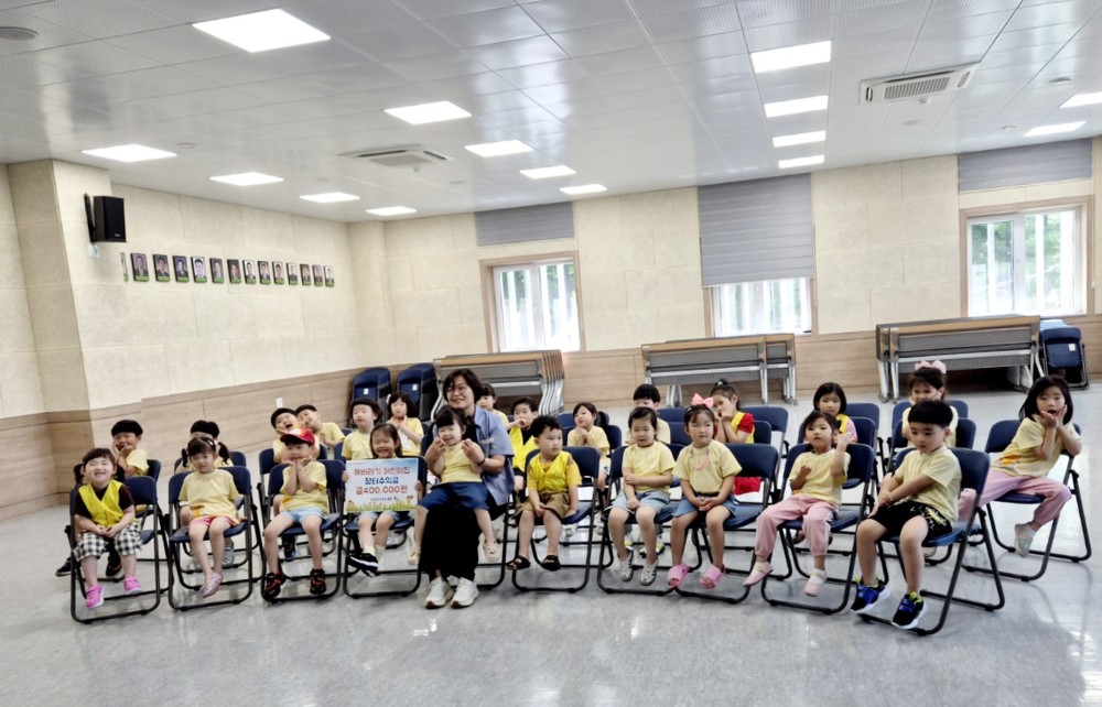 순천시 해바라기어린이집, 아이들의 따뜻한 마음 왕조1동에 전달