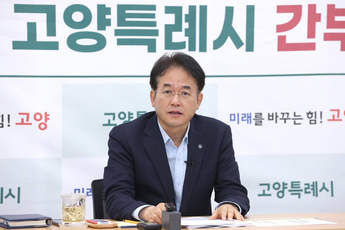 이동환 고양시장, “세계적인 기업들이 몰려오는 첨단산업 기반 마련됐다”