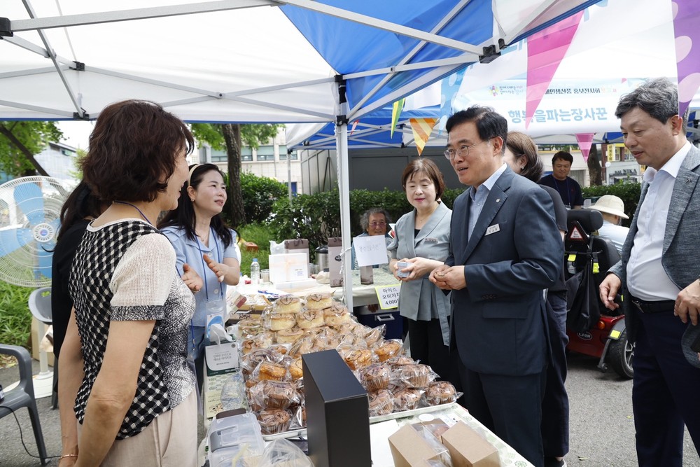 강서구, 중증장애인생산품 홍보전시회 개최