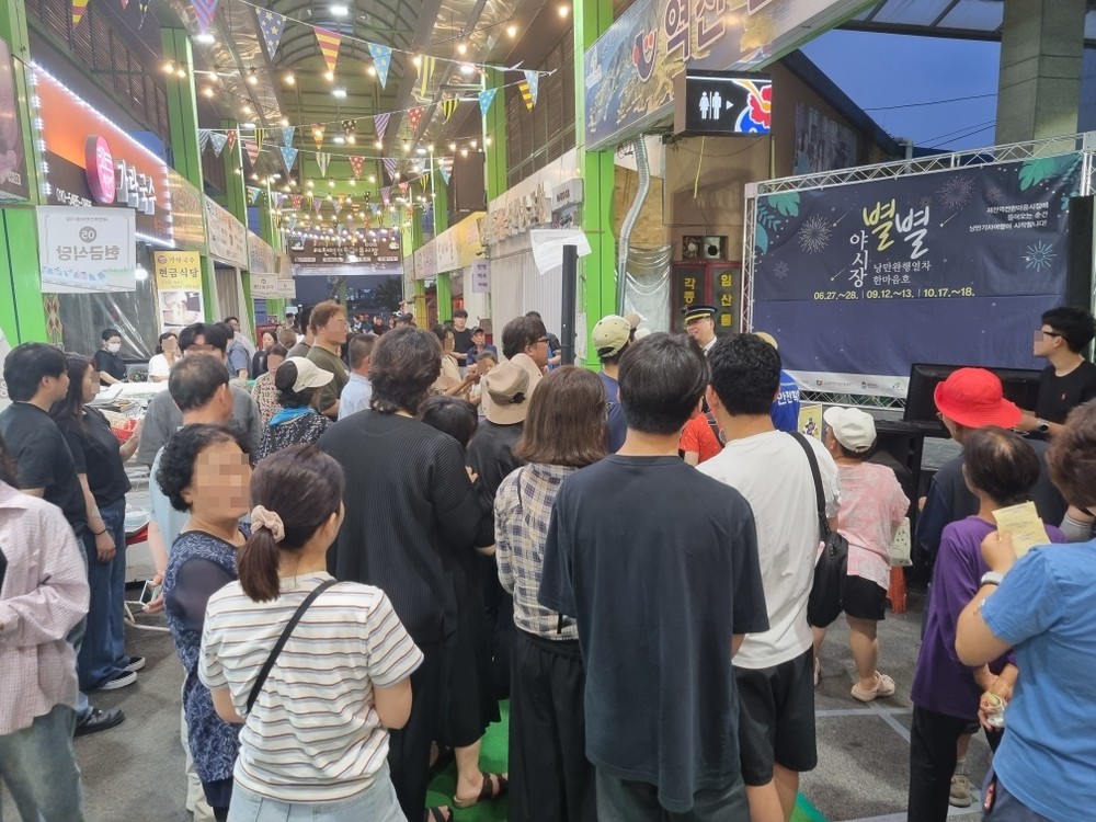 제천시 문화관광형시장육성사업, 역전한마음시장 ‘별별야시장’ 성료