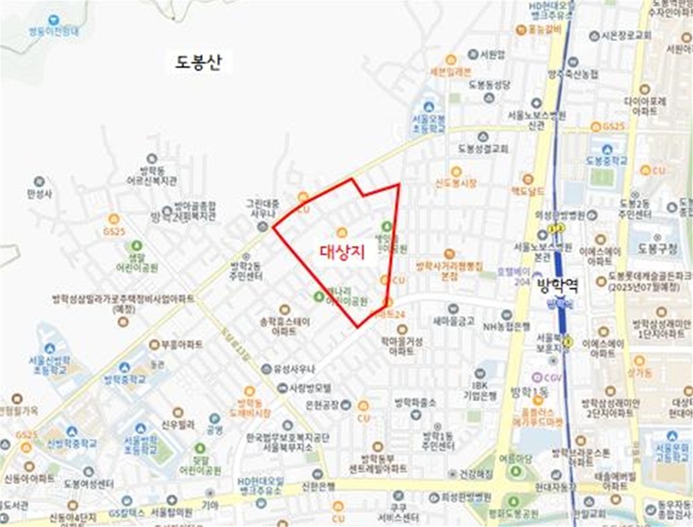 ‘방학동 641일대’ 서울시 신속통합기획 주택재개발사업 후보지 선정