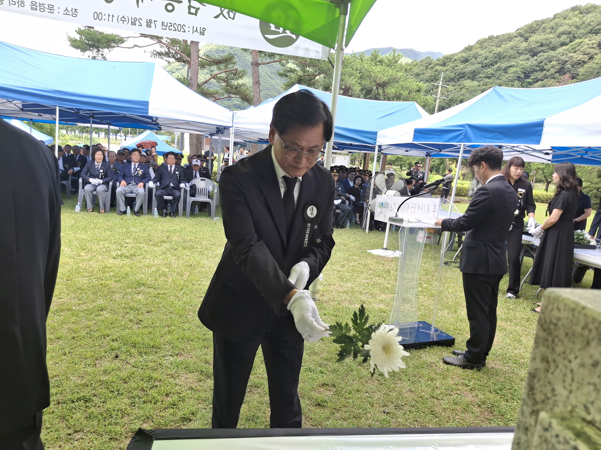 문경 출신 호국영웅 김용배 장군 제74주기 추모제 거행