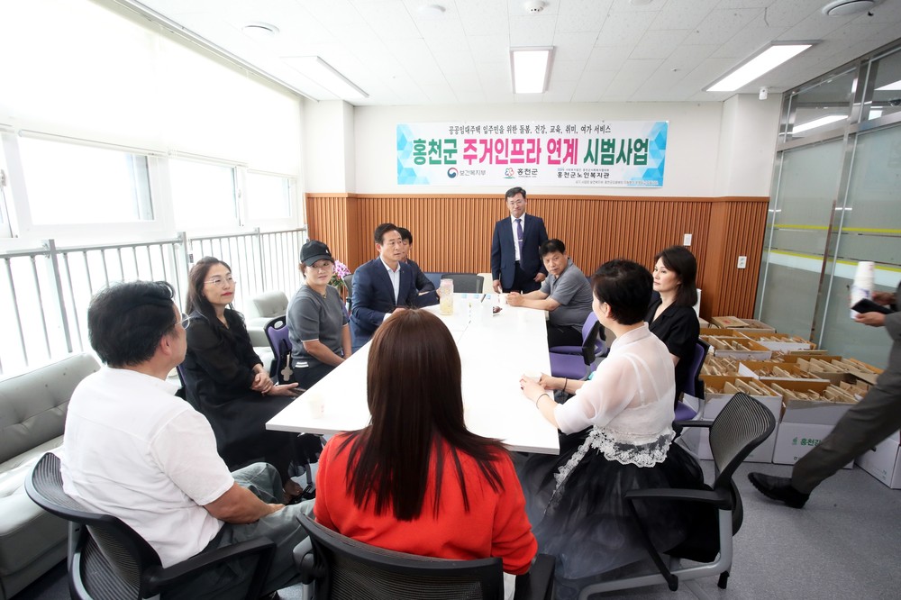 돌봄어르신과 함께하는 아름다운 동행 문화공연 주거인프라연계 시범사업 출범 축하(포토뉴스)