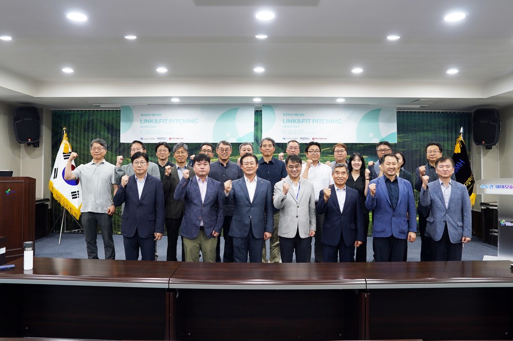 홍천군, 강원지역 바이오 스타트업의 투자성장 발판 마련