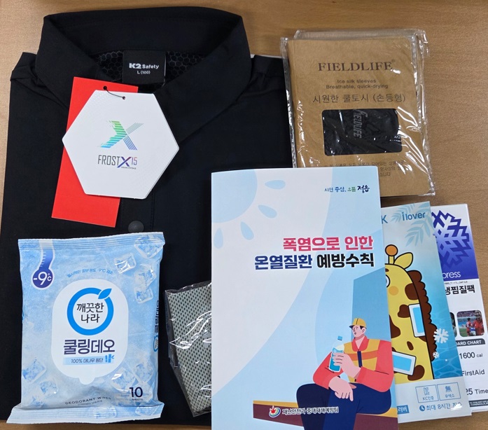 정읍시, 폭염 속 산업재해 예방 ‘총력’…온열질환 대응 강화