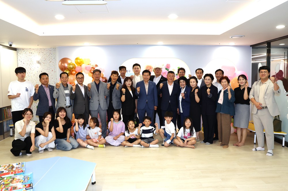 대구 중구, ‘중구 다함께돌봄센터 1호점’ 달성파크푸르지오힐스테이트에 문 열어