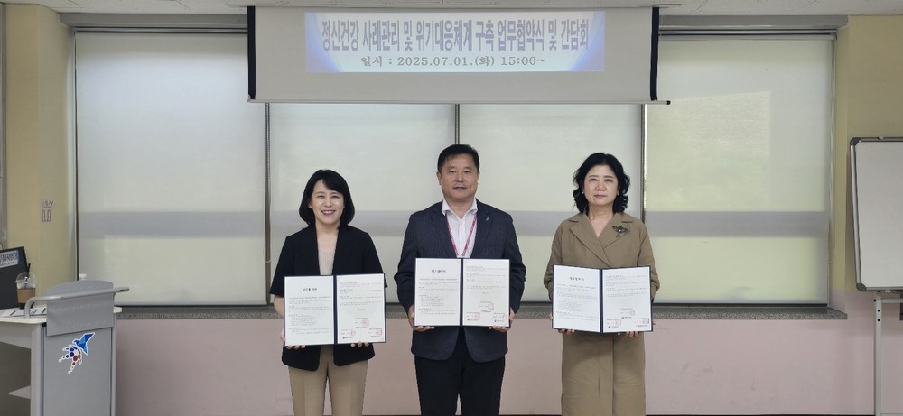 통영시, 정신장애인 삶에 따뜻한 연결을 더하다