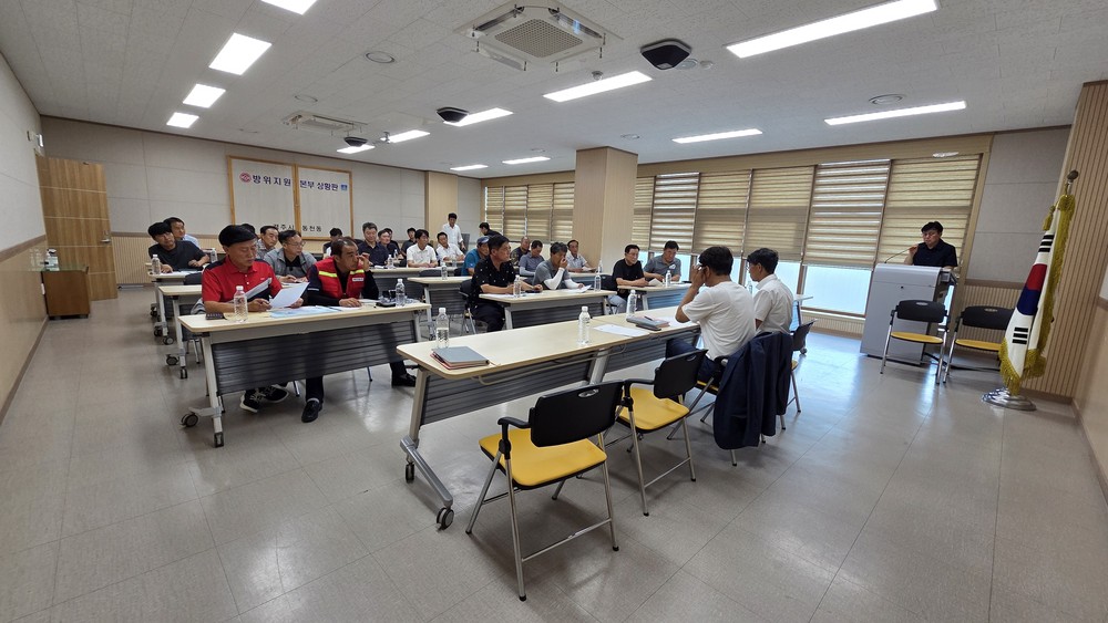 경주시, APEC 대비 도로 정비사업 현장 관계자 대상 안전교육 실시
