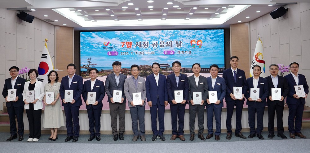 서산시, 2025년 상반기 수시평가 우수과제 선정