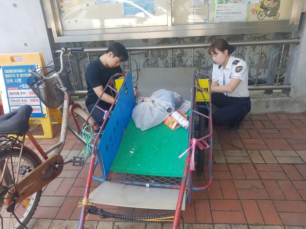 대구 북구청, 재활용품 수집인 효율적인 원스톱 서비스 제공