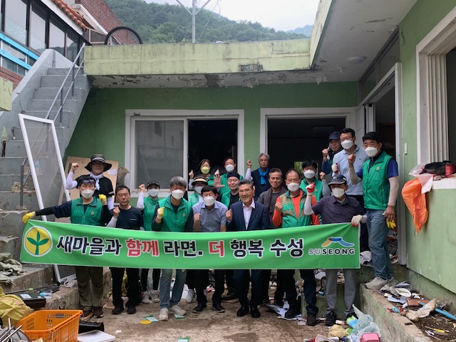 수성구, 저장강박가구 통합 지원으로 일상 회복 함께해요