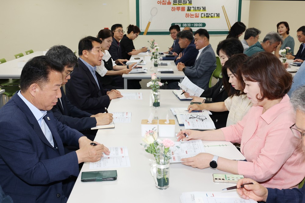 양산시, 구내식당 조식 시식회 개최