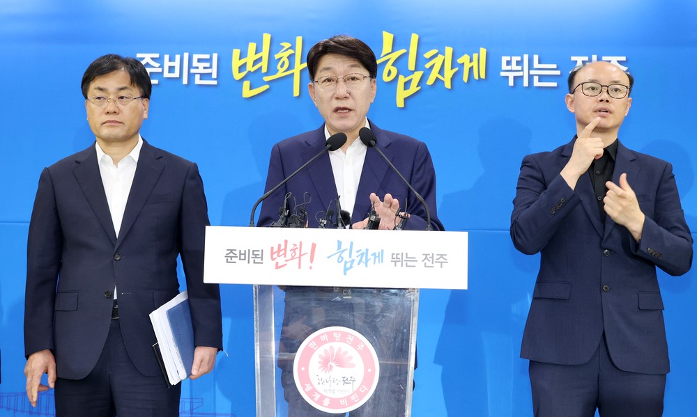 우범기 전주시장, "완전히 새로운 전주의 백년대계 그려"