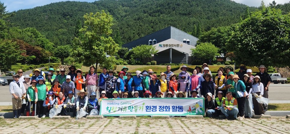 고성 거류면, 제4회 경남고성옥수수축제맞이 사회단체 합동 환경정화 활동 펼쳐