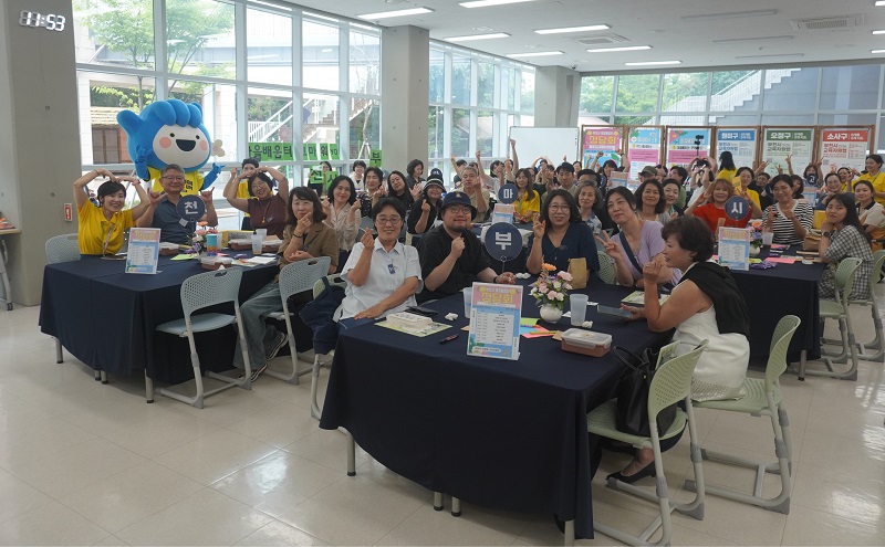 ‘교실이 멈춘 자리, 마을이 배움을 이어간다’ 부천미래교육센터, 마을배움터 정담회 ‘#함께해서 (고맙)수다’ 개최