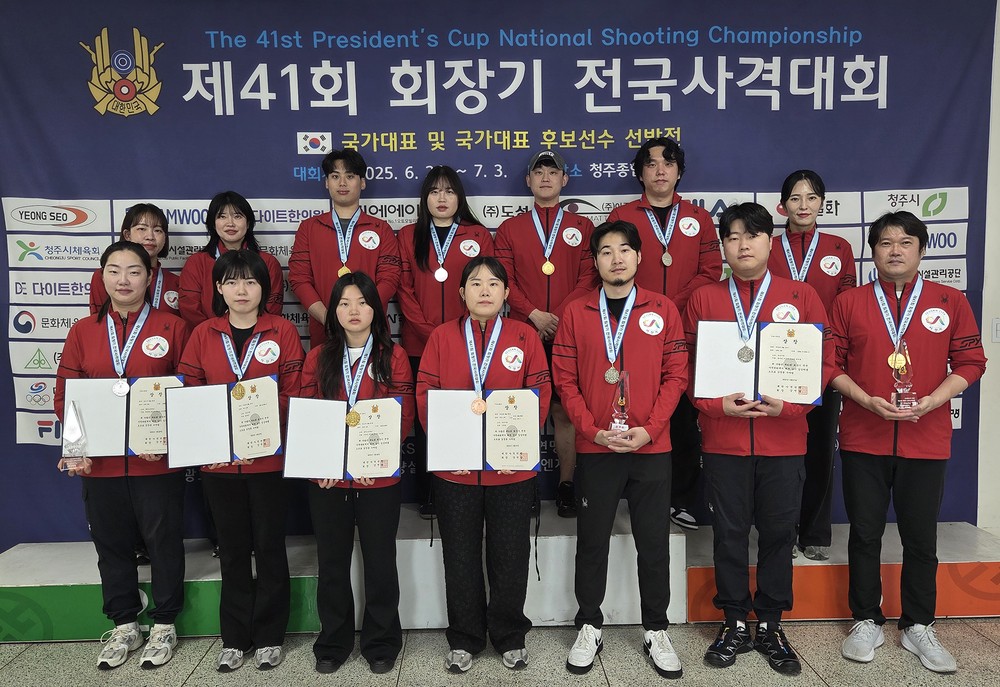 서산시청 사격팀, 제41회 회장기 전국사격대회 메달 9개 획득