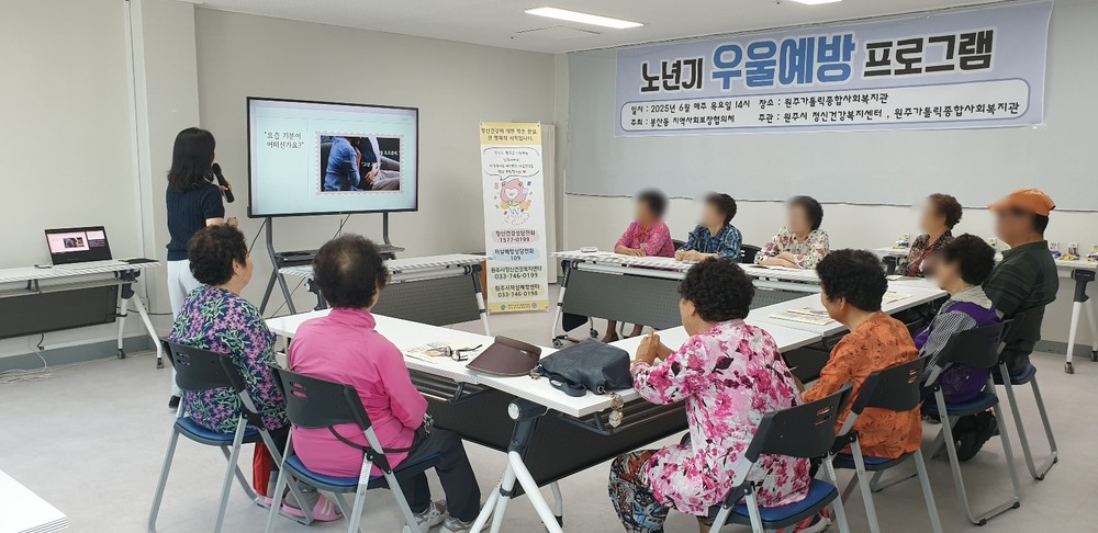 ‘바다 넘어온 원주 탐험대’ 제주시 마을만들기 관계자, 원주시 마을공동체 견학