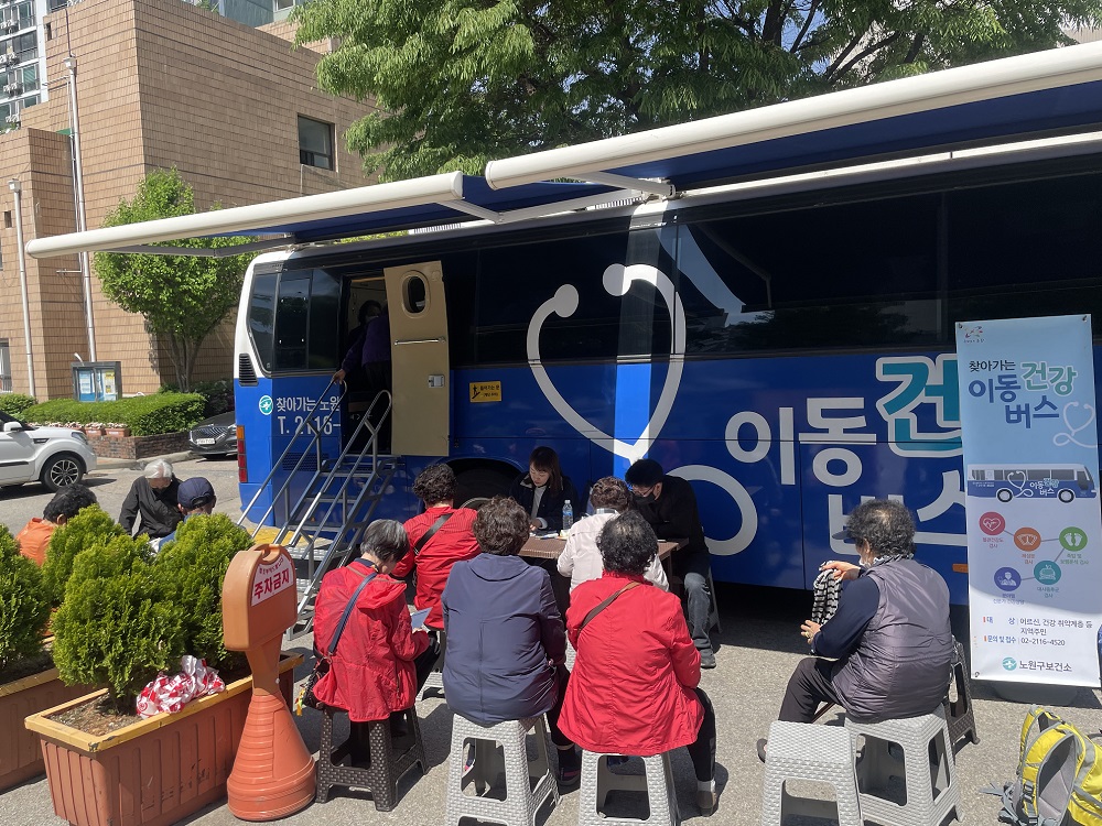 노원구, 지방자치단체 건강증진사업 종합부문 ‘우수’