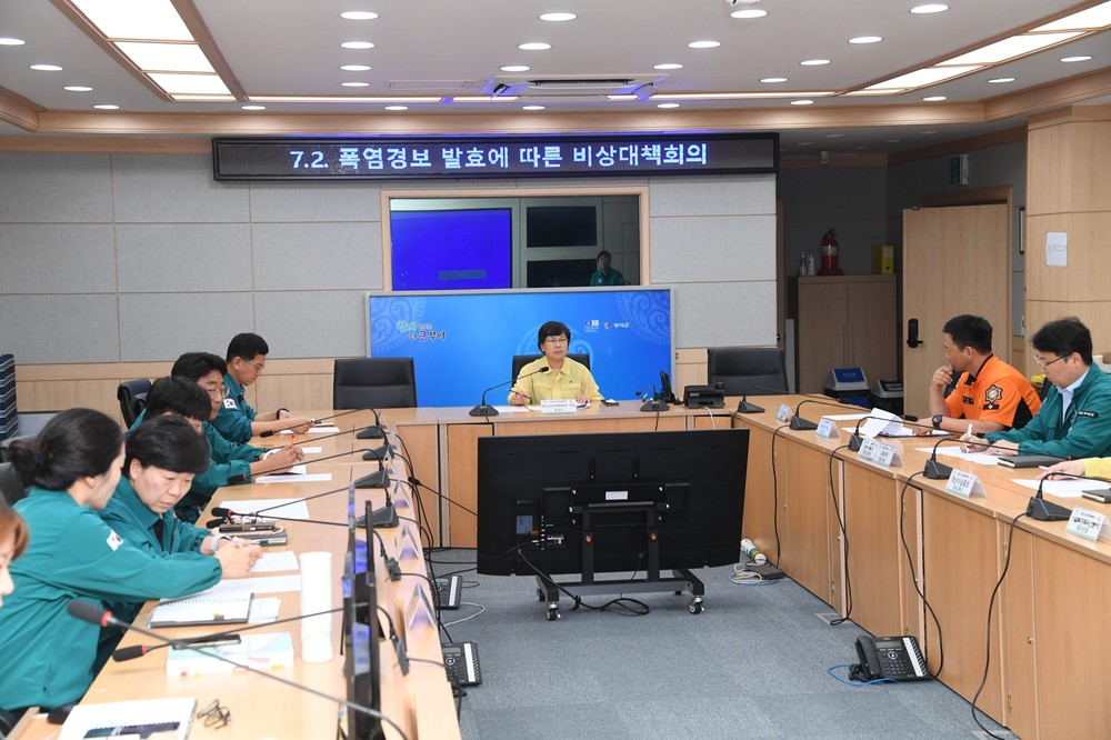 부여군, 폭염경보 발효에 따른 비상대책회의 개최