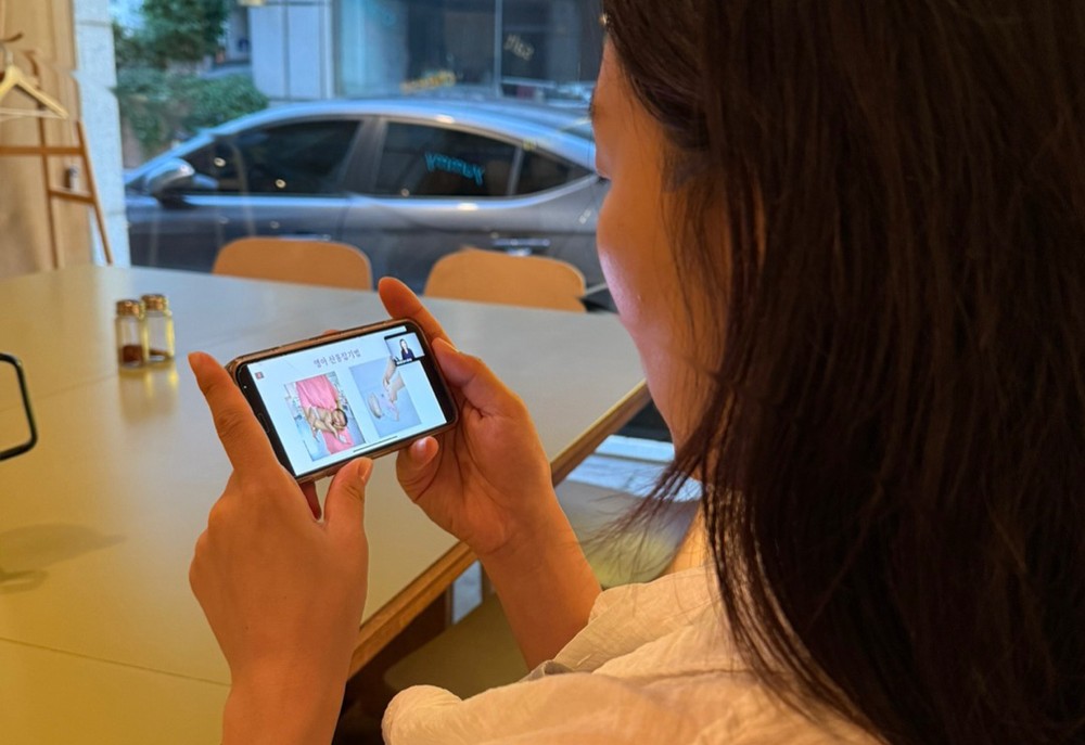 과천시, 직장인 임신부 위한 실시간 화상 ‘출산 준비 교실’ 운영