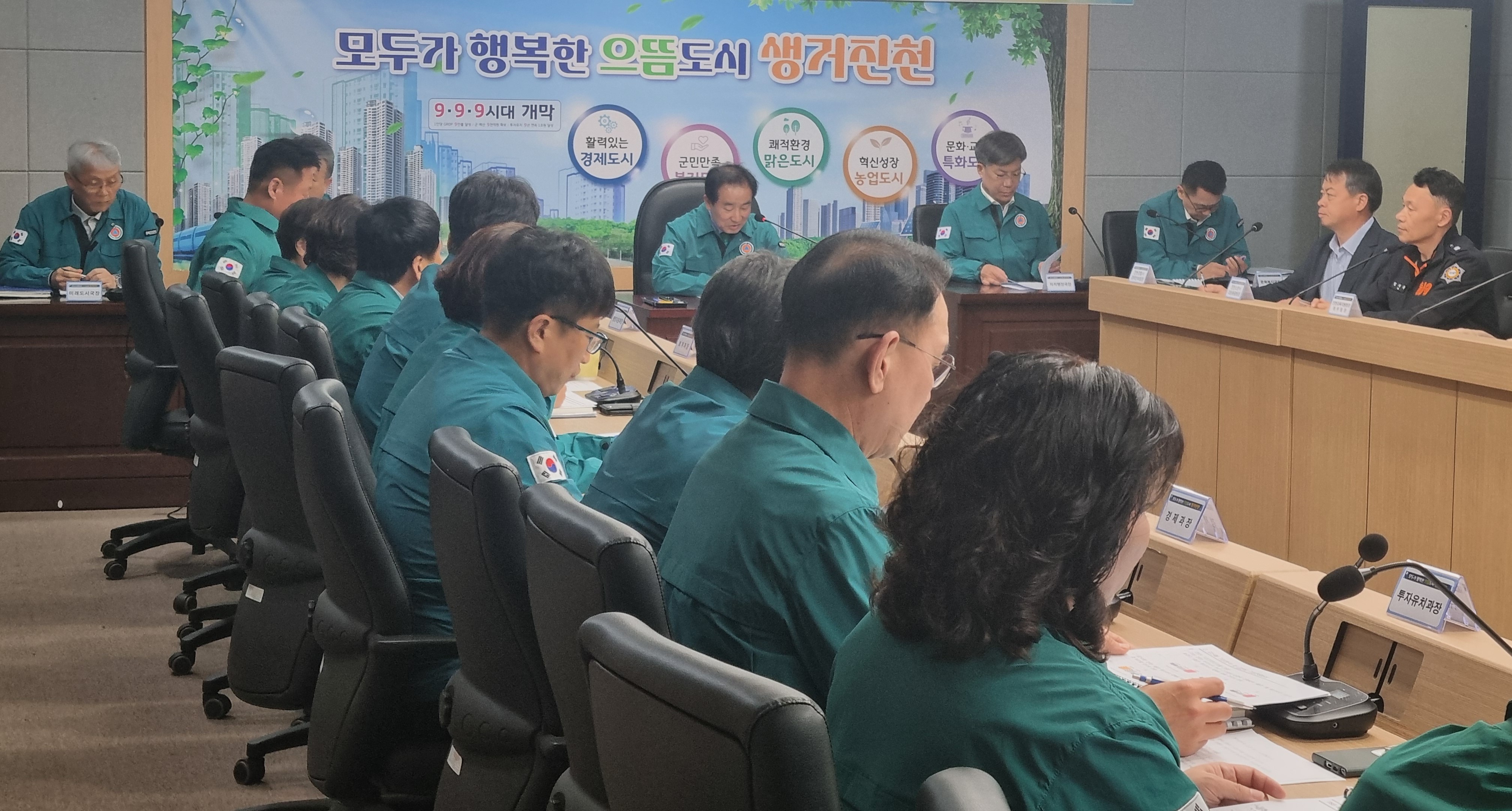 송기섭 진천군수, 폭염 대비 인명 피해 최소화 지시