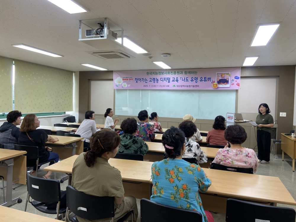케이메디허브, 자폐 디지털치료기기 효과 입증 지원