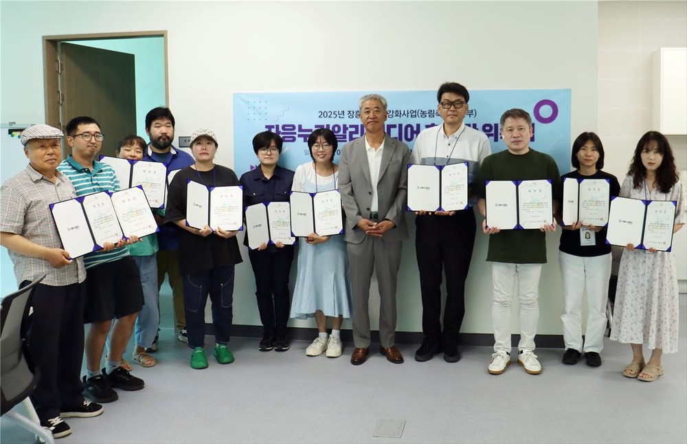 장흥군농어촌신활력센터, ‘자응누리알리 미디어홍보단 2기’ 위촉