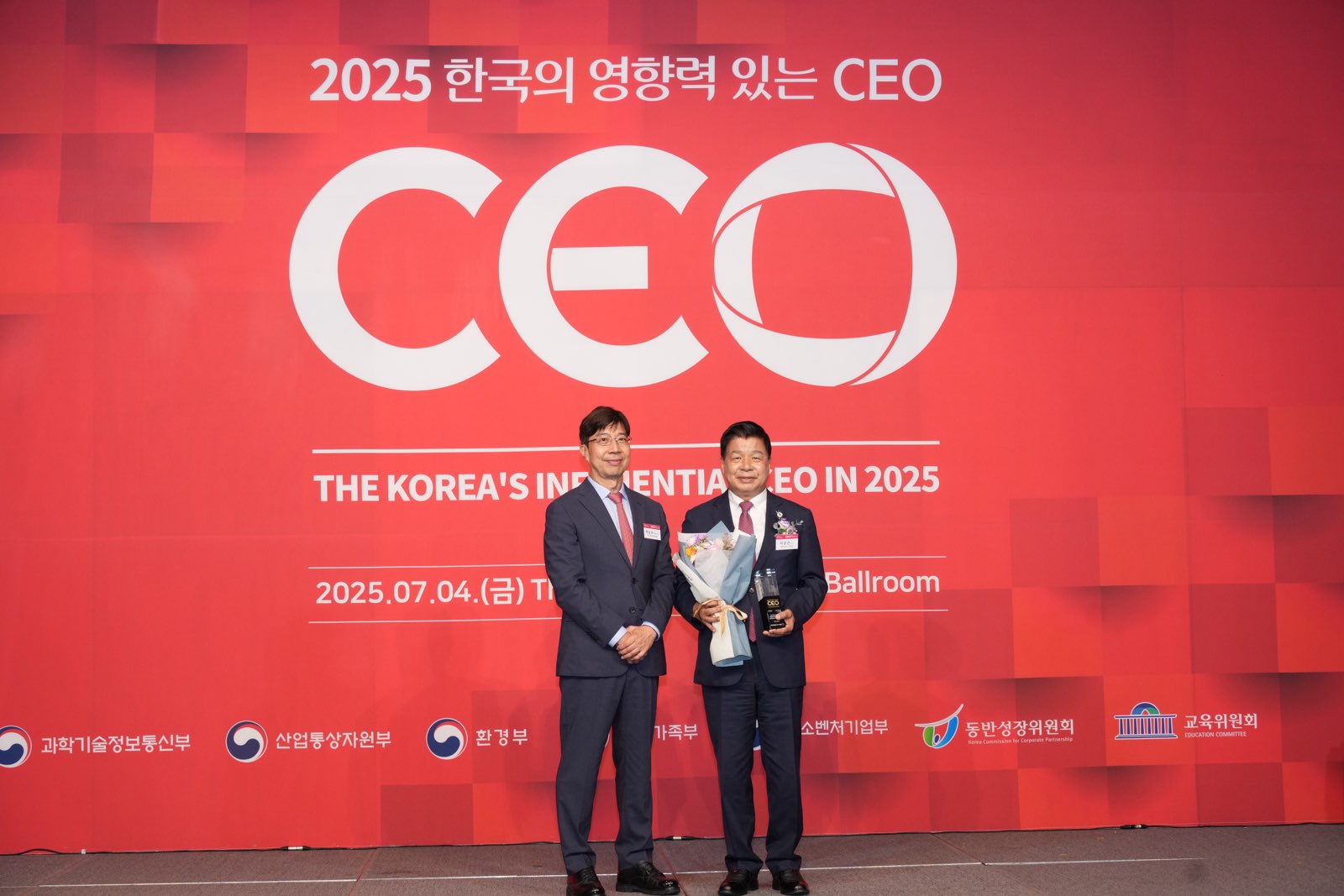이상근 고성군수, '2025 한국의 영향력 있는 CEO' 선정