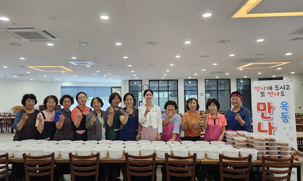 “더위야 물렀거라!” 옥동 마을복지계획추진단, ‘만나요’ 사업 시행