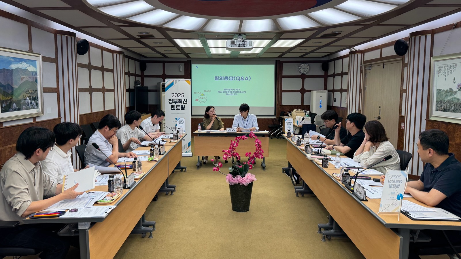 광주 북구, 전국 5개 지자체에 ‘행정 혁신 노하우 전수’