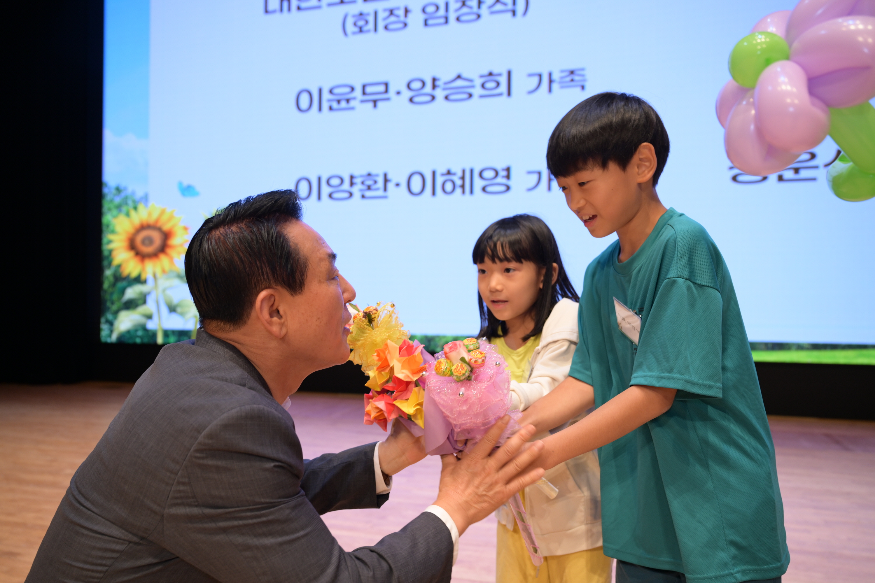 “자랑스러운 다자녀 모범가정, 논산에서 빛나다”