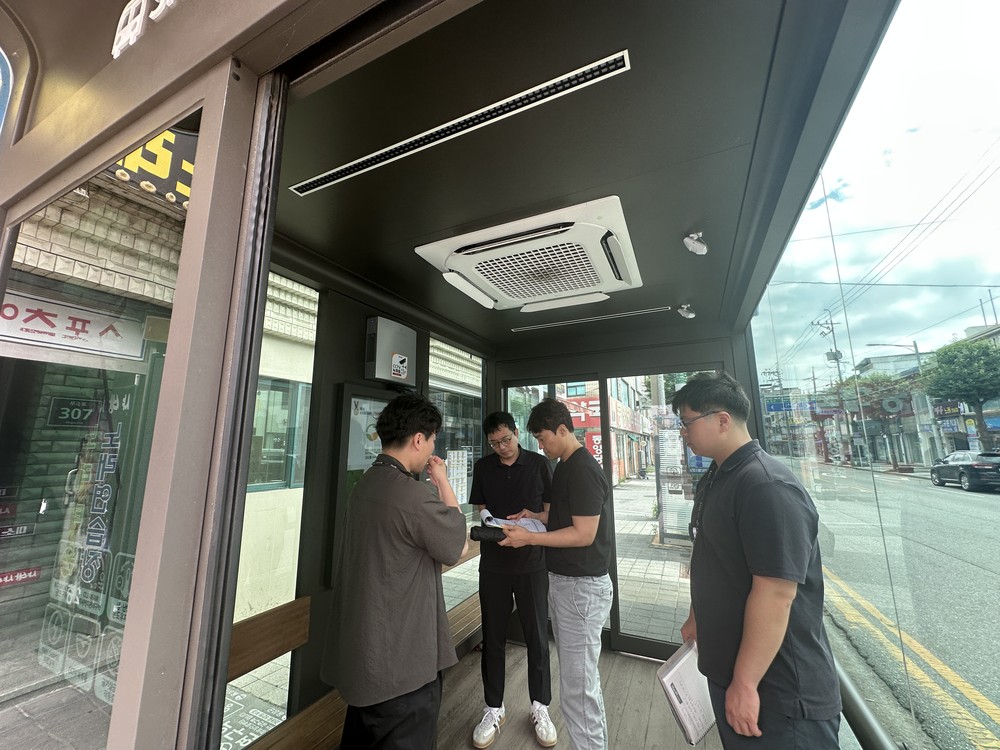 음성군, 펄펄 끓는 날씨...여름철 폭염 대응에 행정력 집중