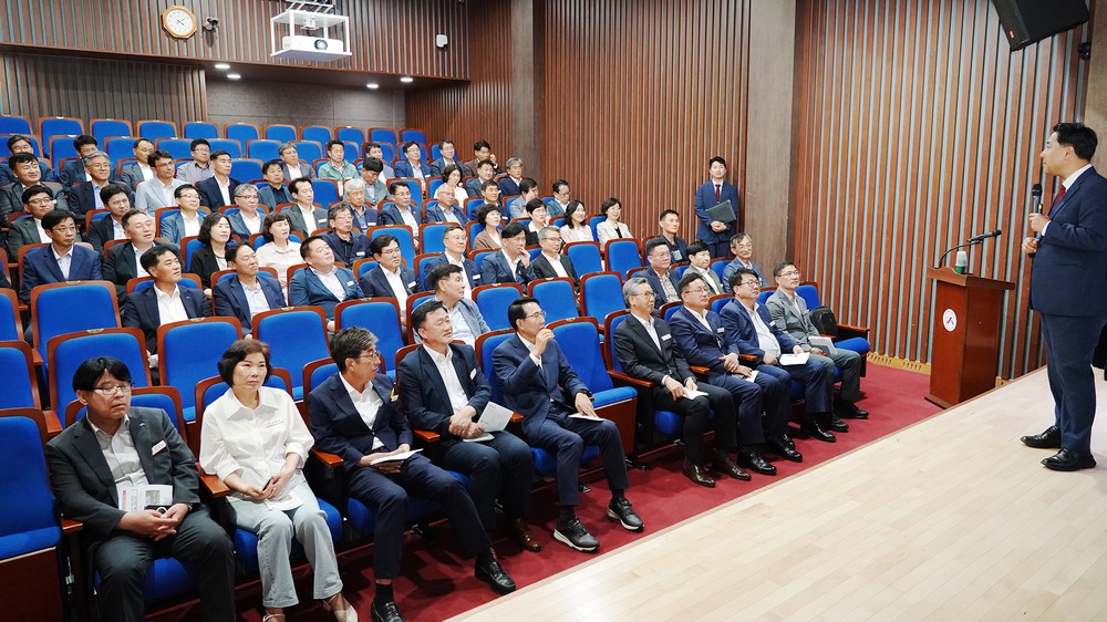 서산시, 고위 공직자 반부패·청렴 교육 추진