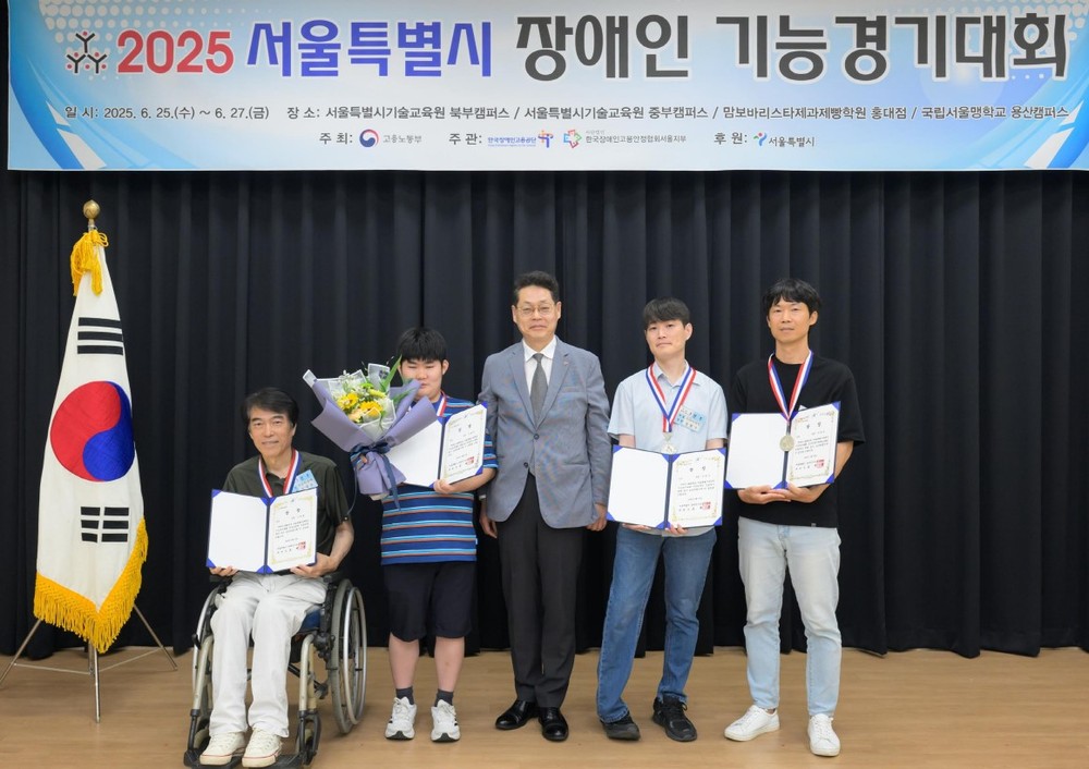 영등포구 꿈더하기학교, 서울 장애인 기능경기대회 바리스타 부문 수상 쾌거
