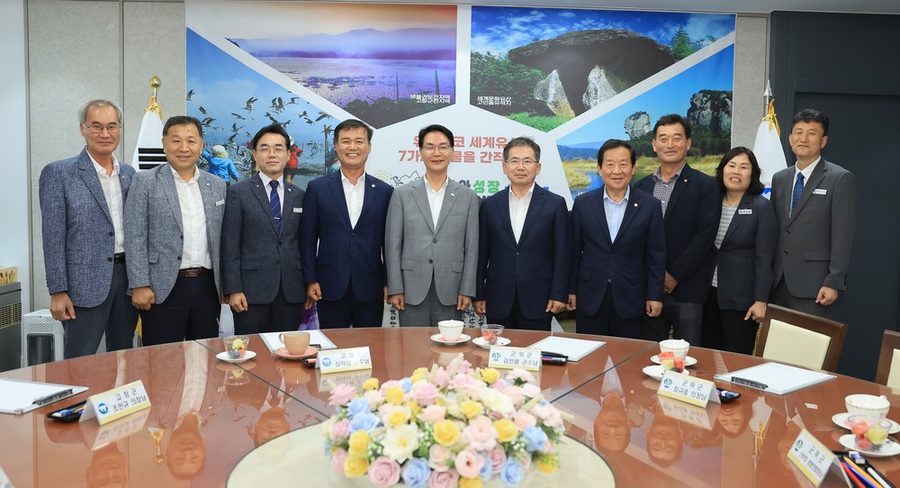 고창군-대구 군위군 후계농업경영인, 영호남 교류행사로 화합 다져