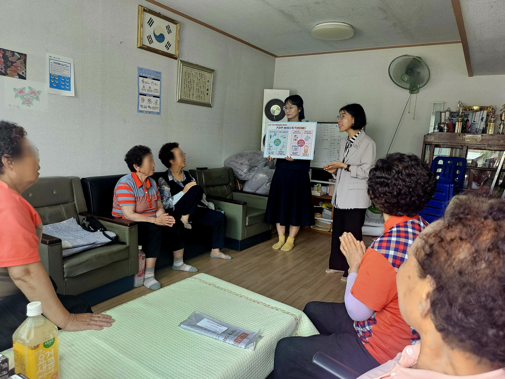 고성군 치매안심센터 치매 어르신 폭염 대비 ‘고립 예방 프로그램’ 운영 강화