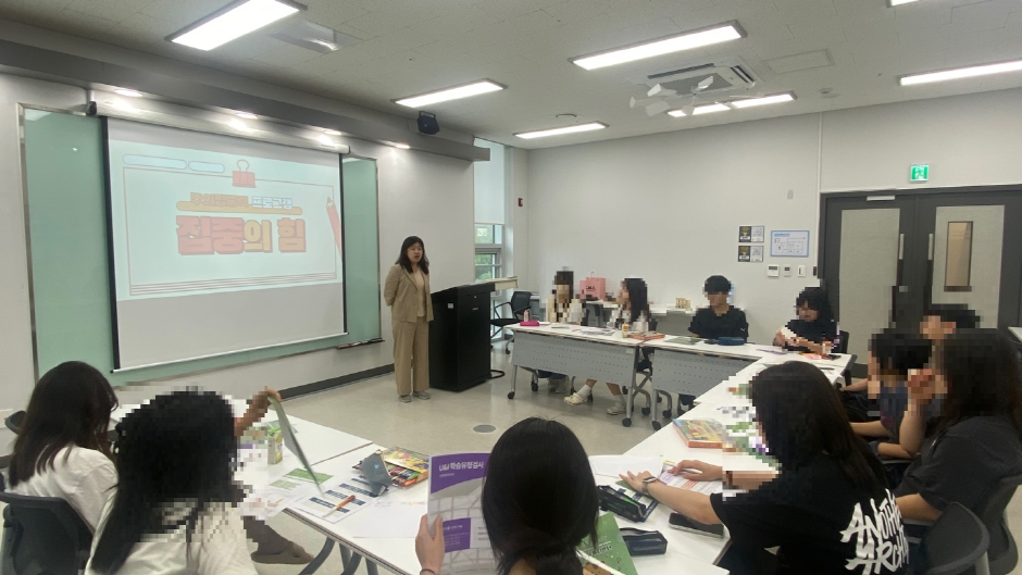 의왕시청소년재단 청소년상담복지센터, 자녀의 재발견(중학생 학습전략 컨설팅) 운영