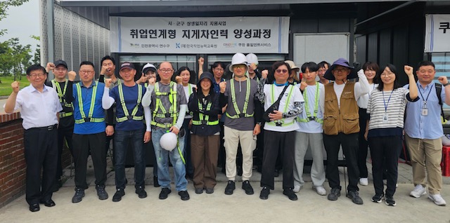 연수구, ‘취업연계형 지게차 인력양성 과정’ 수료식