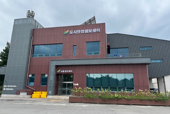 여주시, 스마트승강장 통합제어 시스템 구축 사업 본격 착수