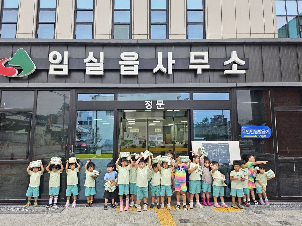 임실읍, 아이들이 모은 우유팩이 화장지로‘재탄생’