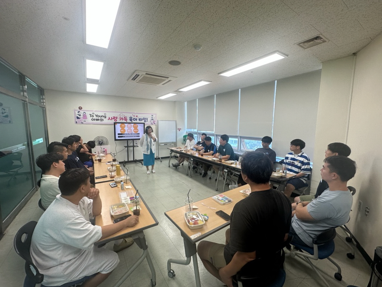 통영시,‘통영아빠단’육아 고민 나누며 함께 성장해요!