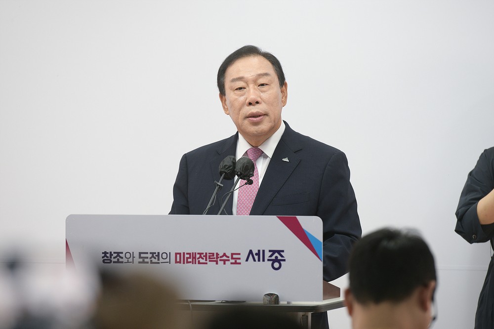 세종시장, 대통령께 해수부 부산 이전 재고 촉구하는 공개 서한문 발표