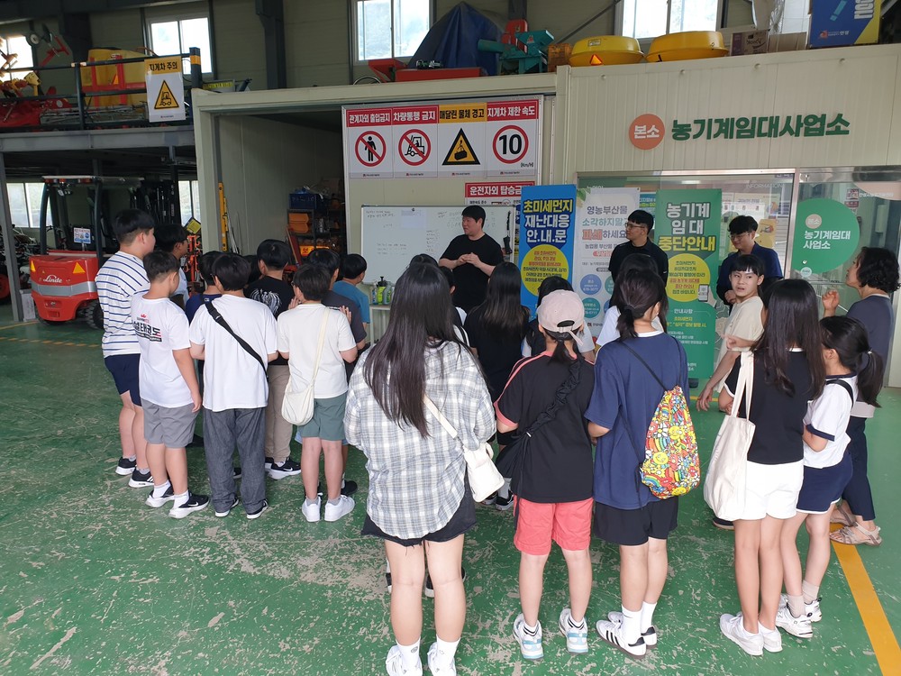 안성시, 초등학교 대상 안성농업 교육홍보 프로그램 운영