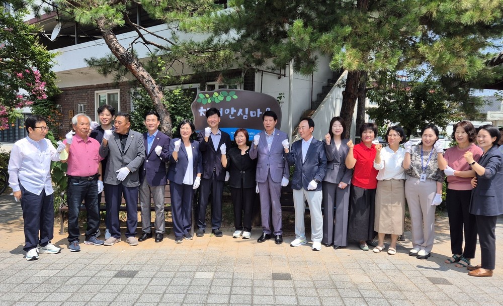 ‘모두가 행복한’ 팔복동 치매안심마을 운영 본격화